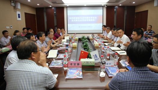 驻马店市建筑业协会一行赴乐动网站网页版-乐动online(中国)
公司观摩交流