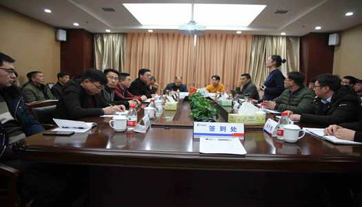 乐动网站网页版-乐动online(中国)
公司主管工长年终工作总结会议顺利召开