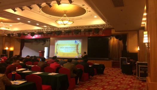乐动网站网页版-乐动online(中国)
公司 锦艺四季城香榭苑项目 恒大绿洲五期项目 QC成果创佳绩
