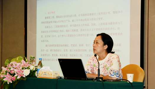 乐动网站网页版-乐动online(中国)
公司组织“创建鲁班奖精品工程”培训会