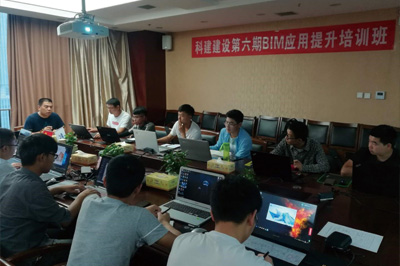 乐动网站网页版-乐动online(中国)
建设第六期BIM应用提升培训正式开班了