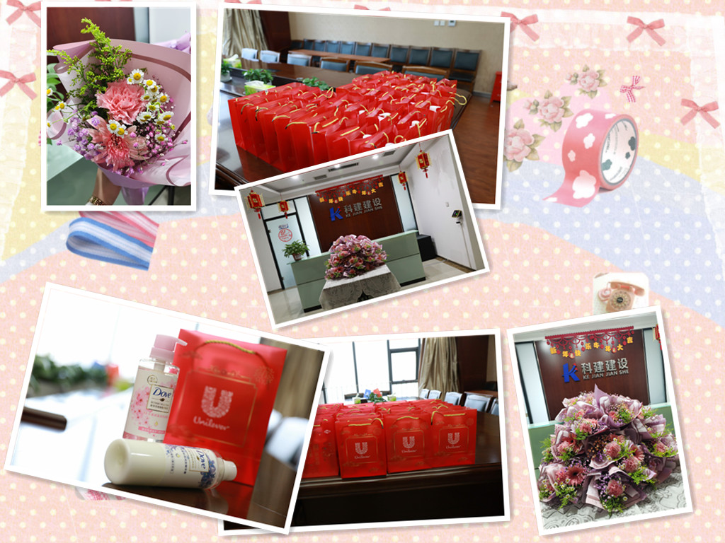 花样女神样样红-乐动网站网页版-乐动online(中国)
公司庆祝三八妇女节组织“一路芳华有你”活动